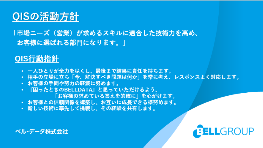図6.png