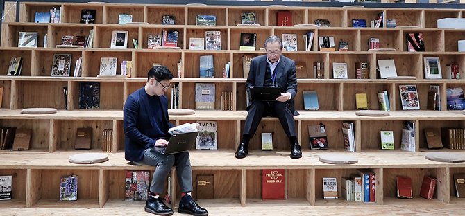 北海道営業所