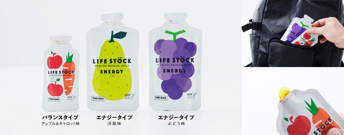 LIFE STOCK