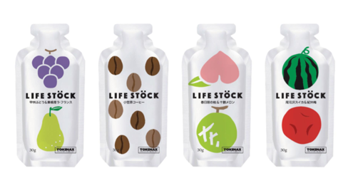 LIFE STOCK カスタマイズ